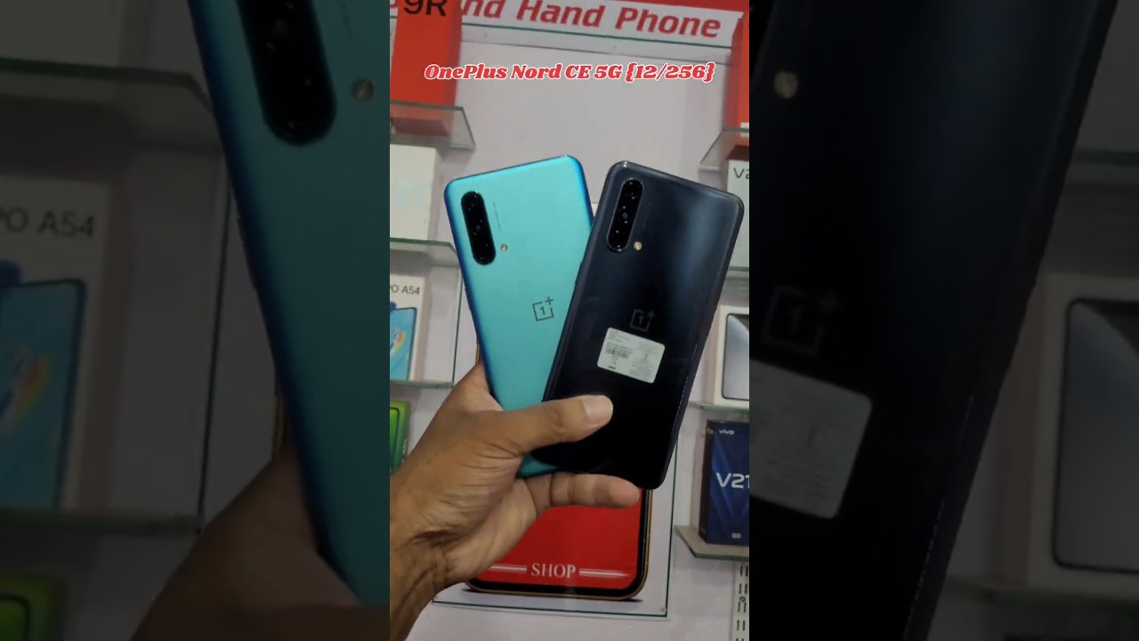 OnePlus Nord CE 5G (12/256)GB | Price Only:- 11500😲 | Gaming Phone#MobileCollecyion.1