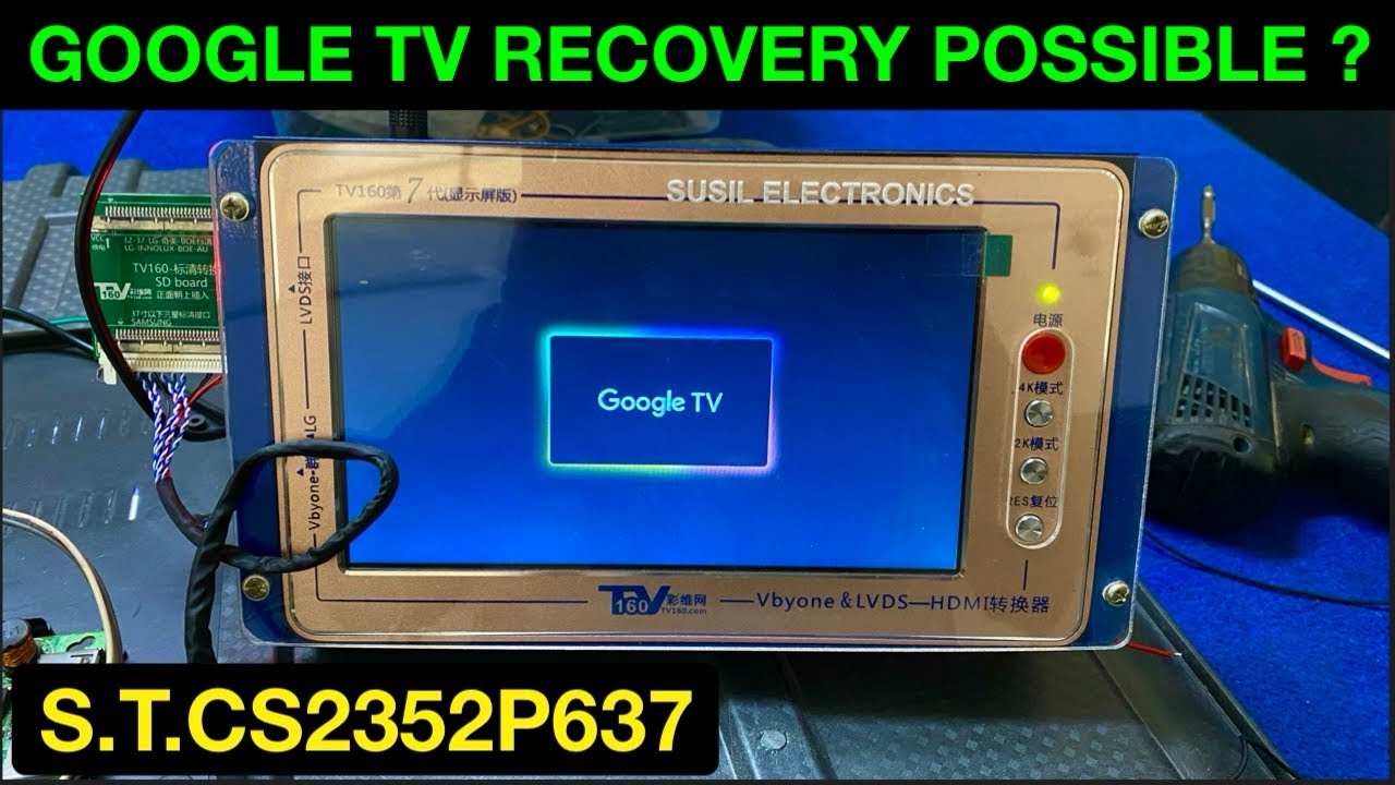 Логотип Google TV зависает | Решения проблем с программным обеспечением для восстановления Google...