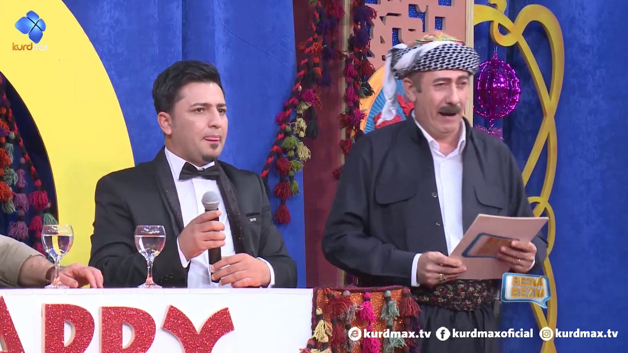پرۆگرامی بەزمی بەزم سەری ساڵی 2016