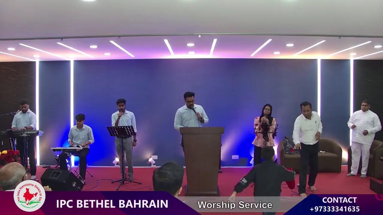 FRIDAY WORSHIP SERVICE | IPC Bethel Bahrain | 16 JAN 2026