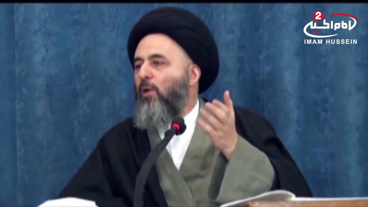 ماهو علم النفس الموازي ؟ سماحة اية الله السيد مرتضى الحسيني الشيرازي