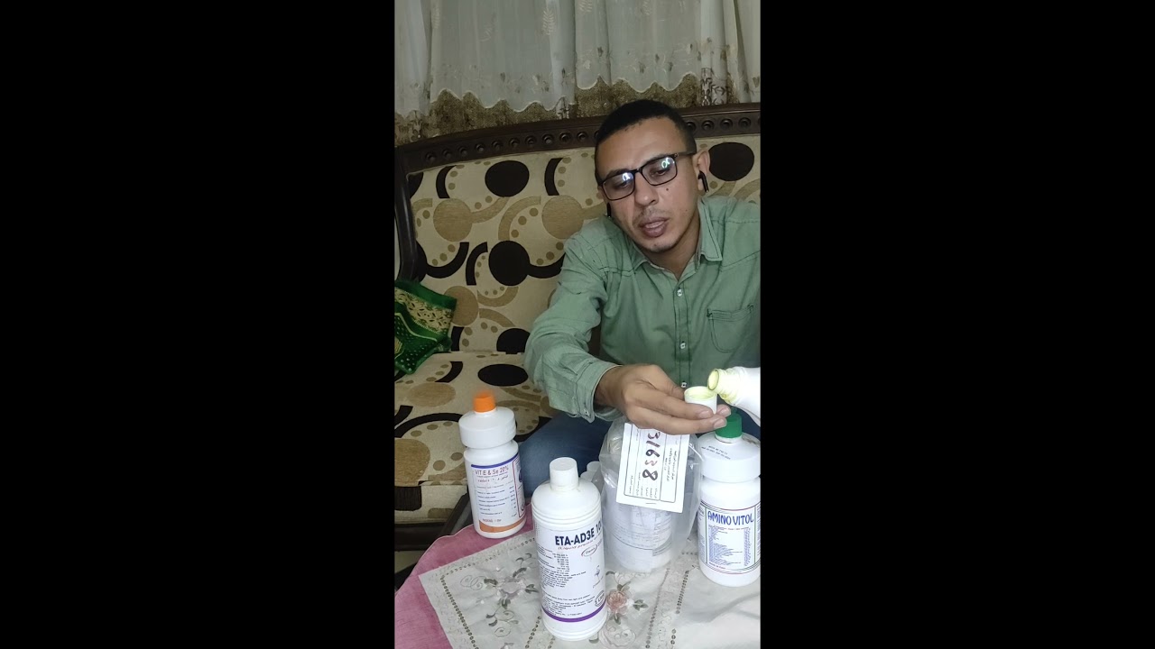 اقوى جدول فيتامينات لتجهيز الطيور والإنتاج بشكل صحيح