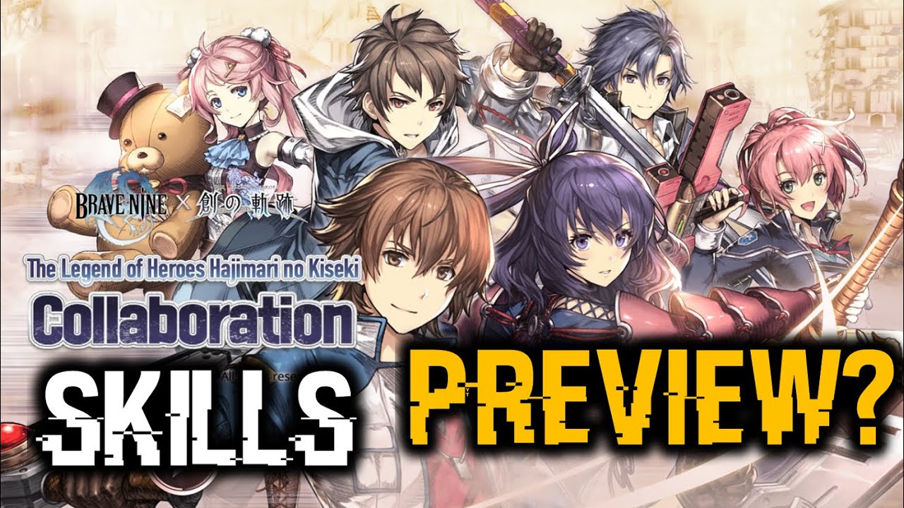HAJIME NO KISEKI UNITS PREVIEW! | Brave Nine