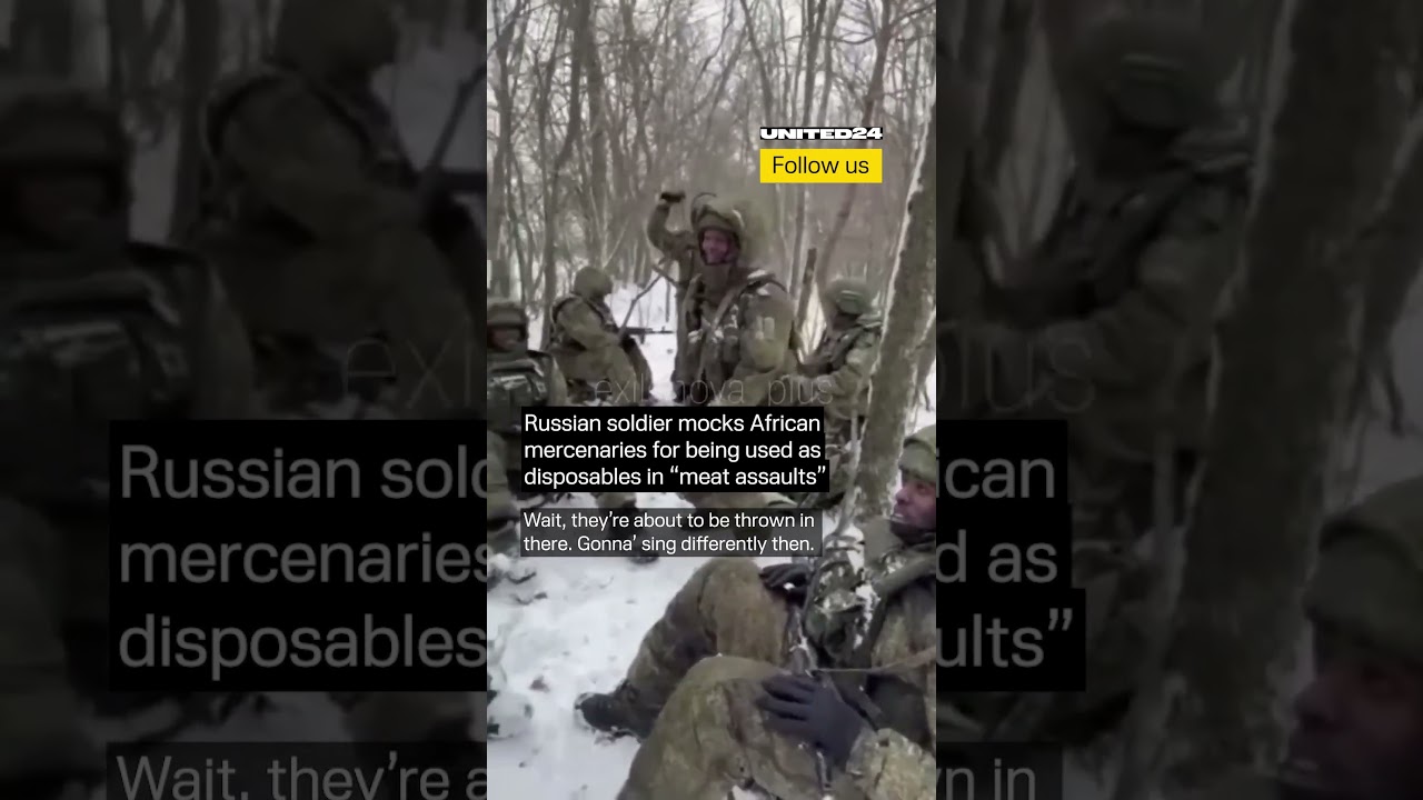 Русские шутят о том, что африканских наемников используют для мясных нападений #warinukraine