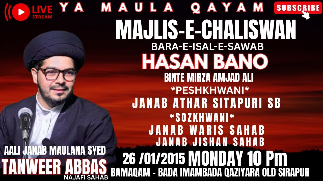 live || MAJLIS E CHALISWAN || JB MAULANA S. TANWEER ABBAS NAJAFI SB || SITAPUR AZADARI || 2026