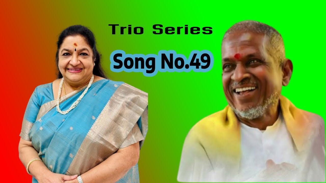 Chithra - Trio song 49 ||  Rim Jhim Rim Jhim ||
