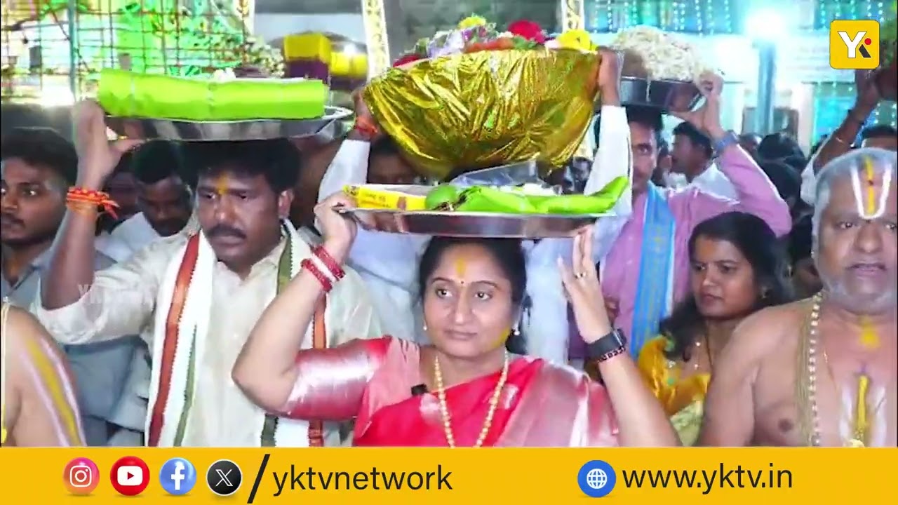 కదిరి ఖాద్రీ లక్ష్మీనరసింహస్వామి బ్రహ్మోత్సవాలు | ఘనంగా కళ్యాణోత్సవం |Grand Kalyanotsavam Highlights