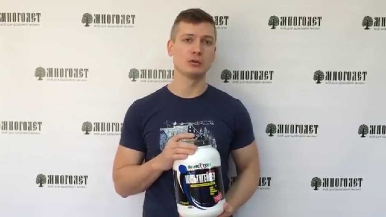 Гейнер Ванситон Мультигейнер 1,8 кг