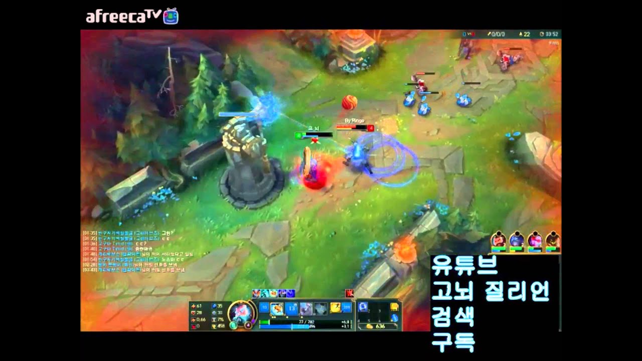 고뇌 | 질리언 vs 제드 솔킬 GoNoy Zilean vs Zed solo kill