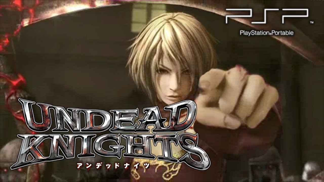 【PSP】アンデッドナイツ 難易度HELLクリアまとめ