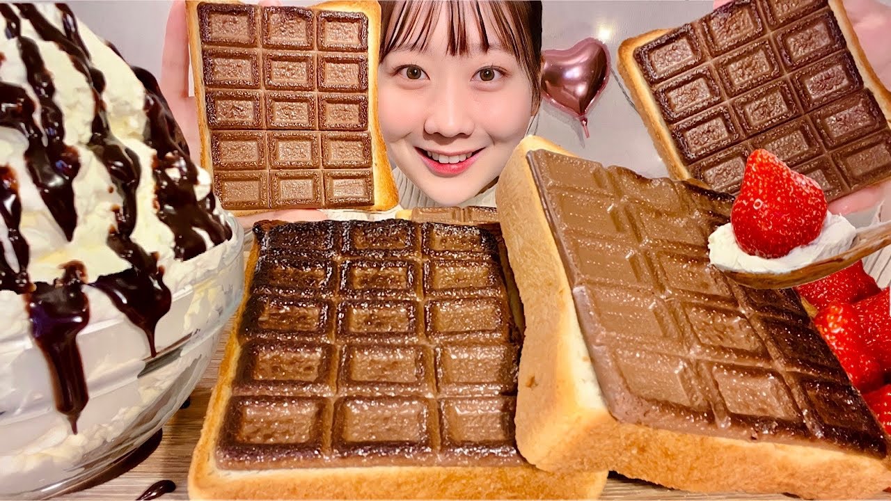 ASMR шоколадный тост【русские субтитры】【Mukbang/ Eating Sounds】