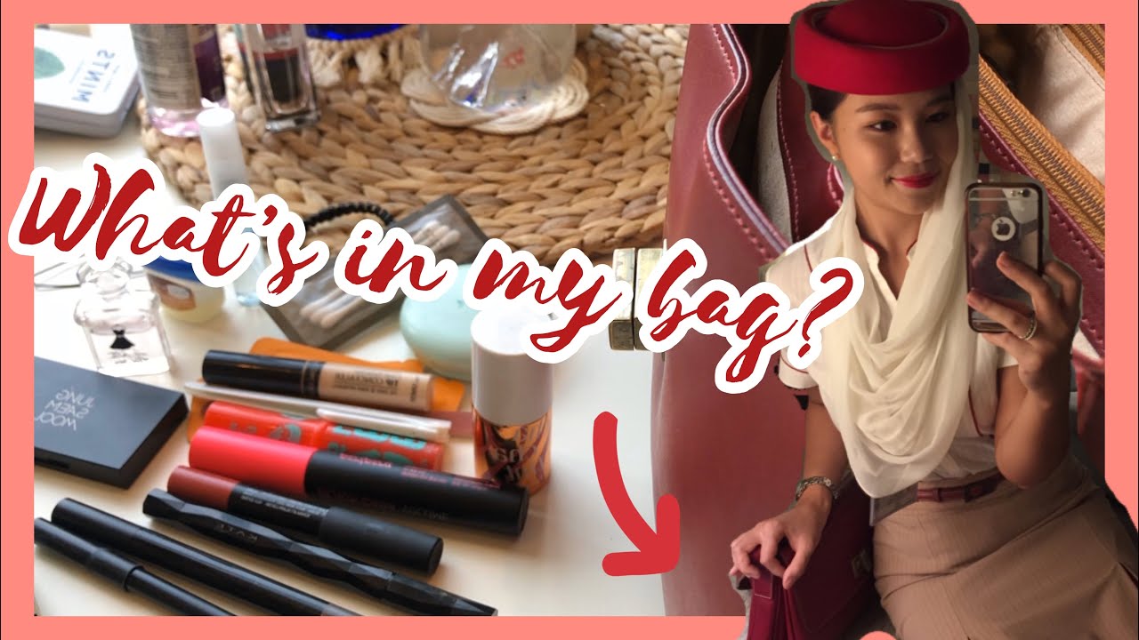 외항사 승무원의 비행용 핸드백 | What's in my bag? | 승무원 파우치 | 맥시멀리스트