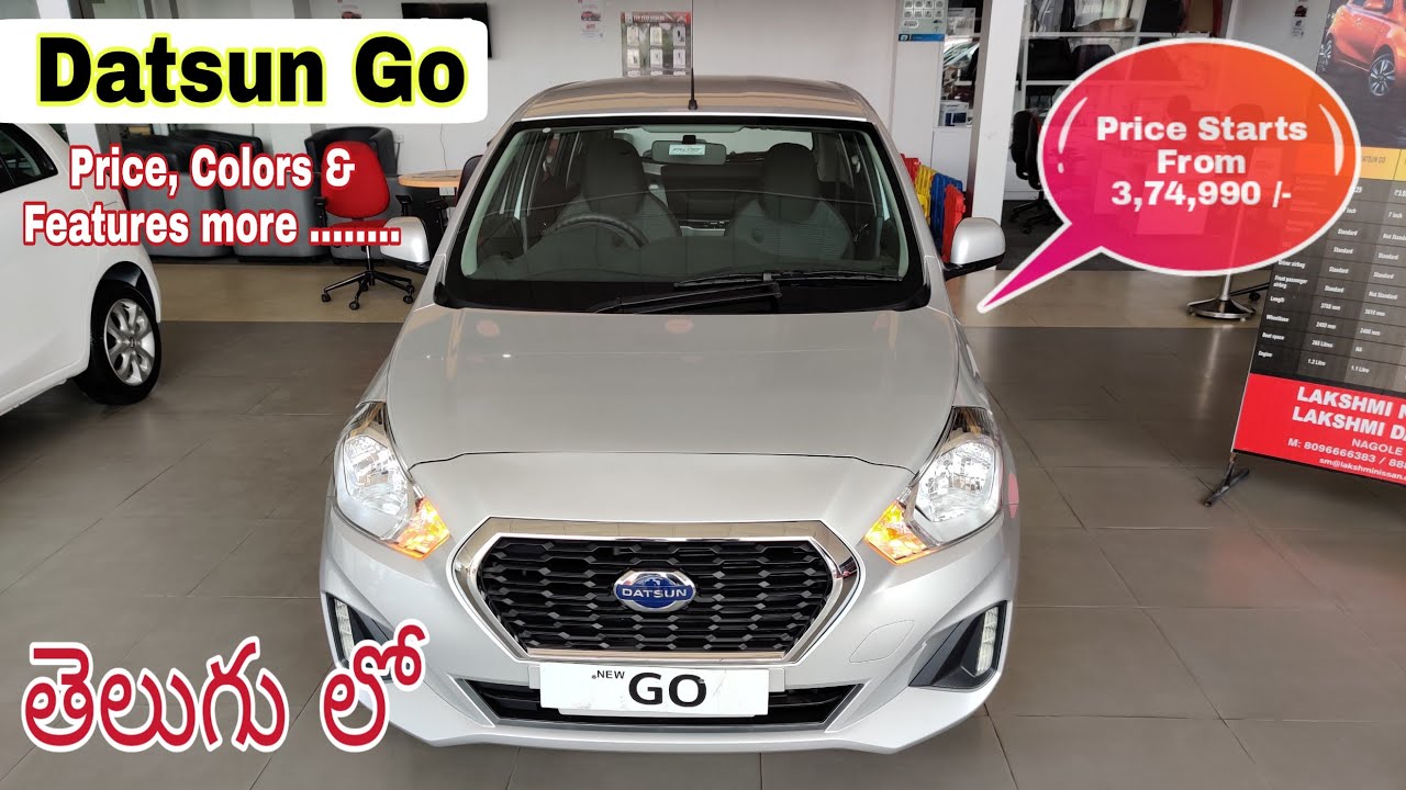 Datsun Go T(0) detail walk-around Review in Telugu ||Krrish tutorial|