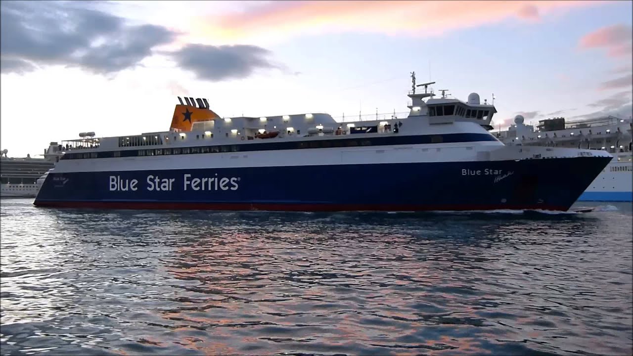 ΑΝΤΙΟ ΙΘΑΚΗ