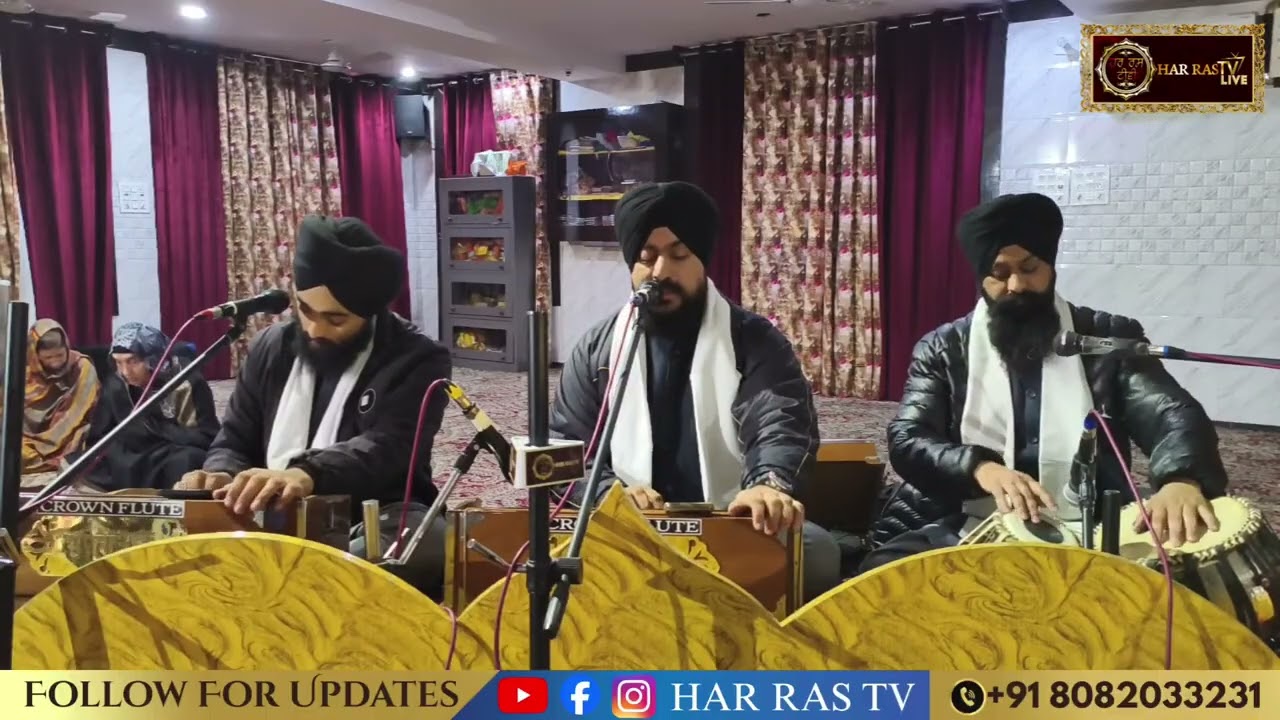 BHAI RAJINDER SINGH SEHAJ JAMMU WALE GURBANI KIRTAN 