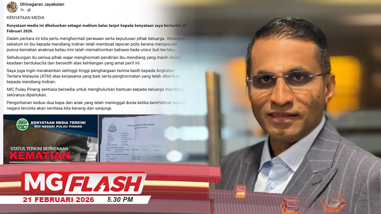 Hormat Pendirian Ibu Mendiang Indiran - MIC P. Pinang #MGFlash