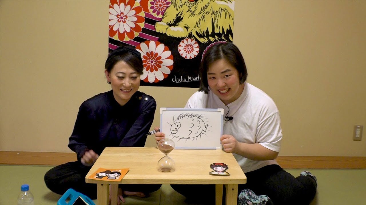 ゆりやんの来世が判明!? 驚愕の心理テストの結果はいかに…｜友近＆ゆりやんの時間
