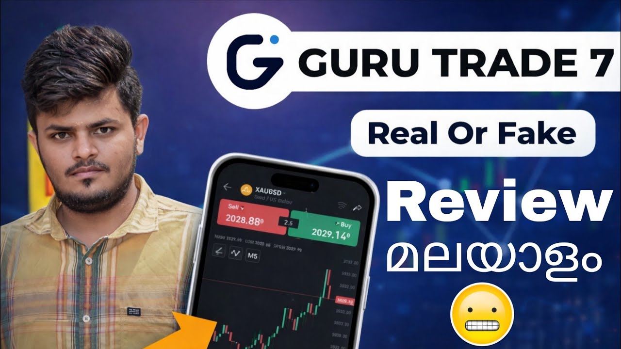 How to use guru trade | guru trade malayalam review | real ot fake | trading app malayalam