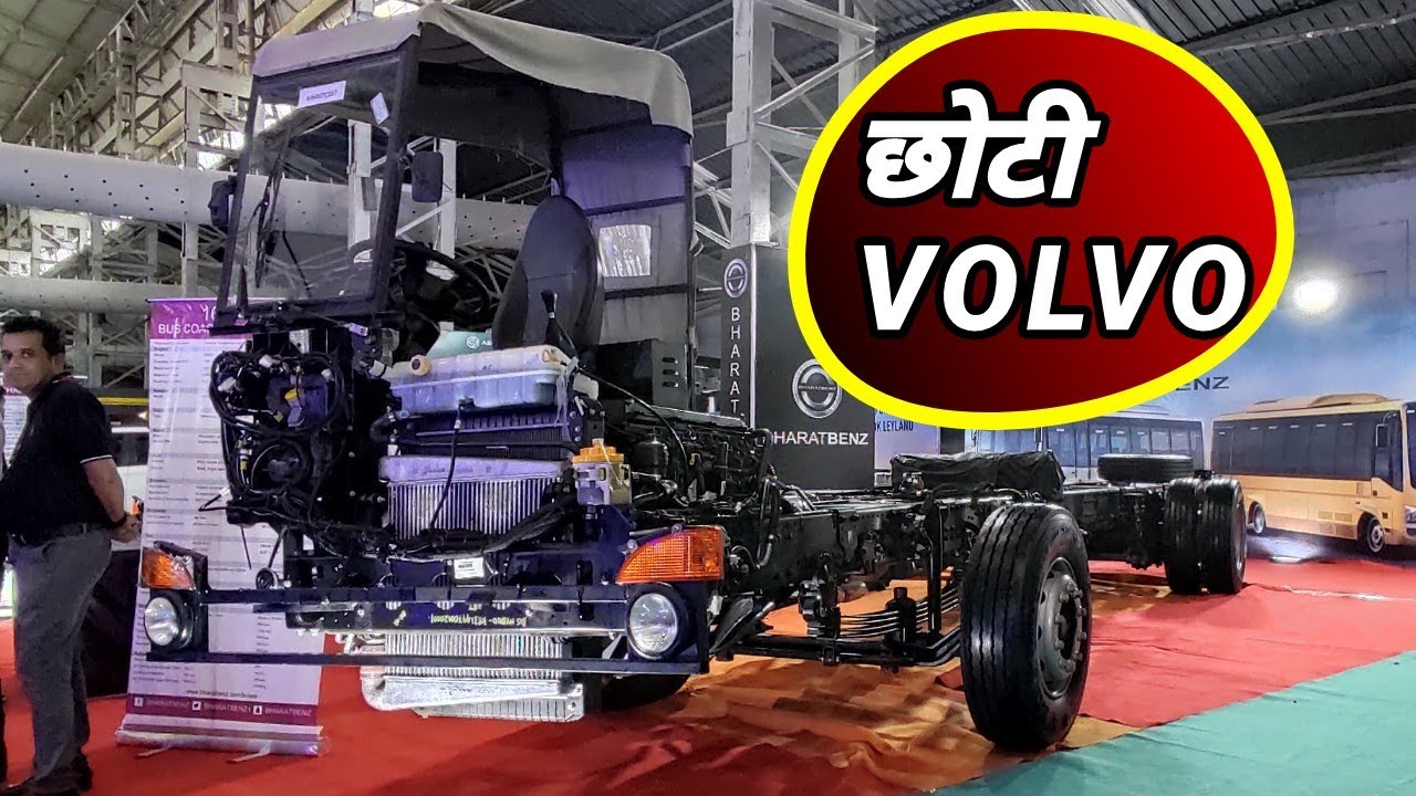 BHARAT BENZ 1624 BUS CHASSIS | REVIEW 🔥🔥🔥