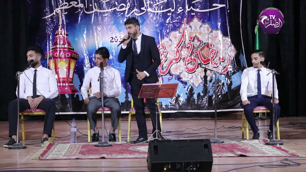 المنشد نجيب عياش - حفلة كاملة