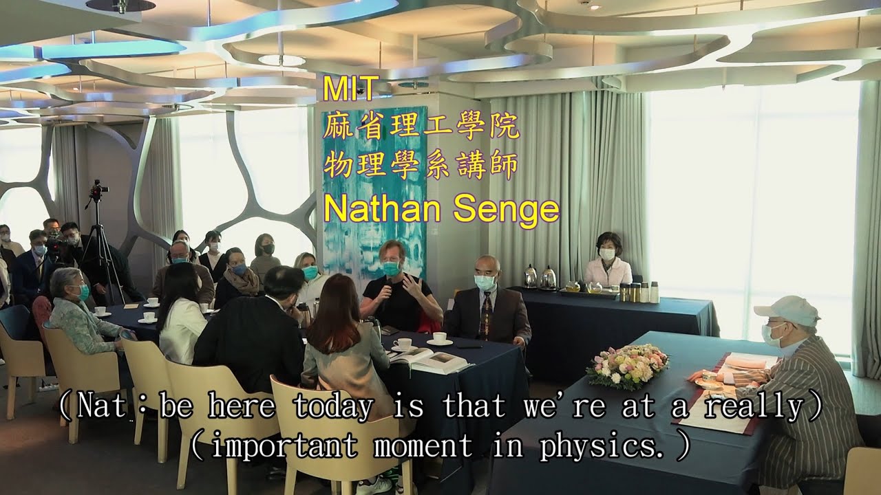 NO.100集【意識流】-【宋七力主講】