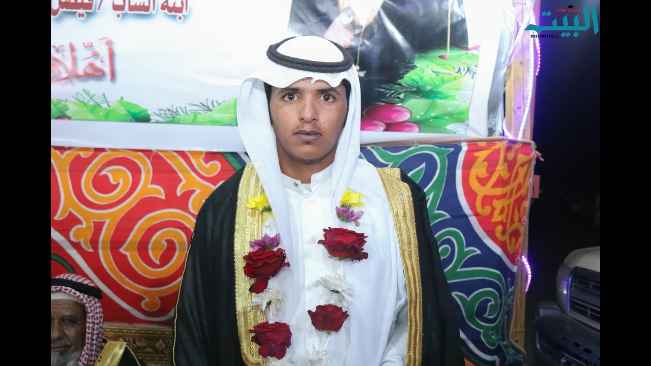 حفل زواج الشاب فيصل معاوض غانم الفايدي