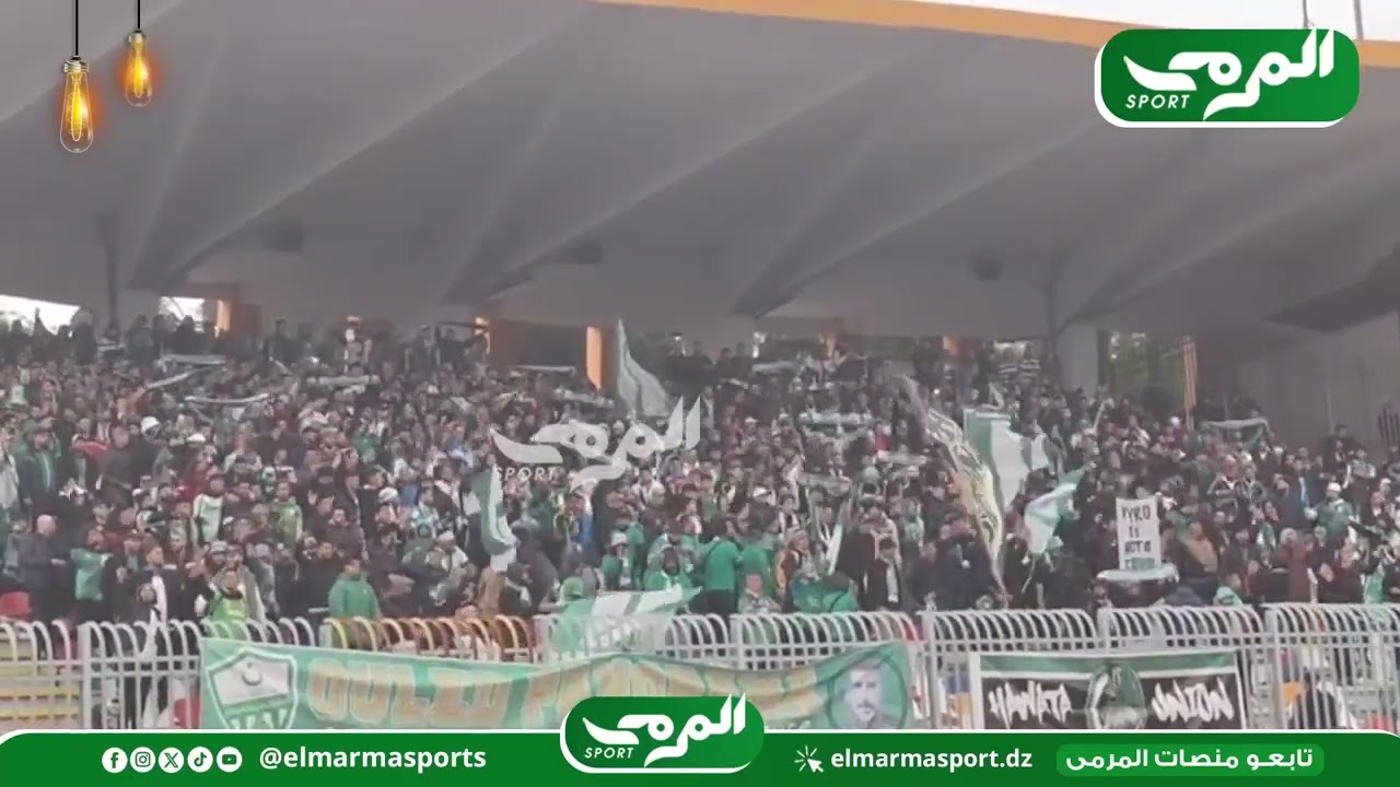 جمهور مكانته في القسم الأول تمتع مع أنصار ترجي مستغانم الحواتة