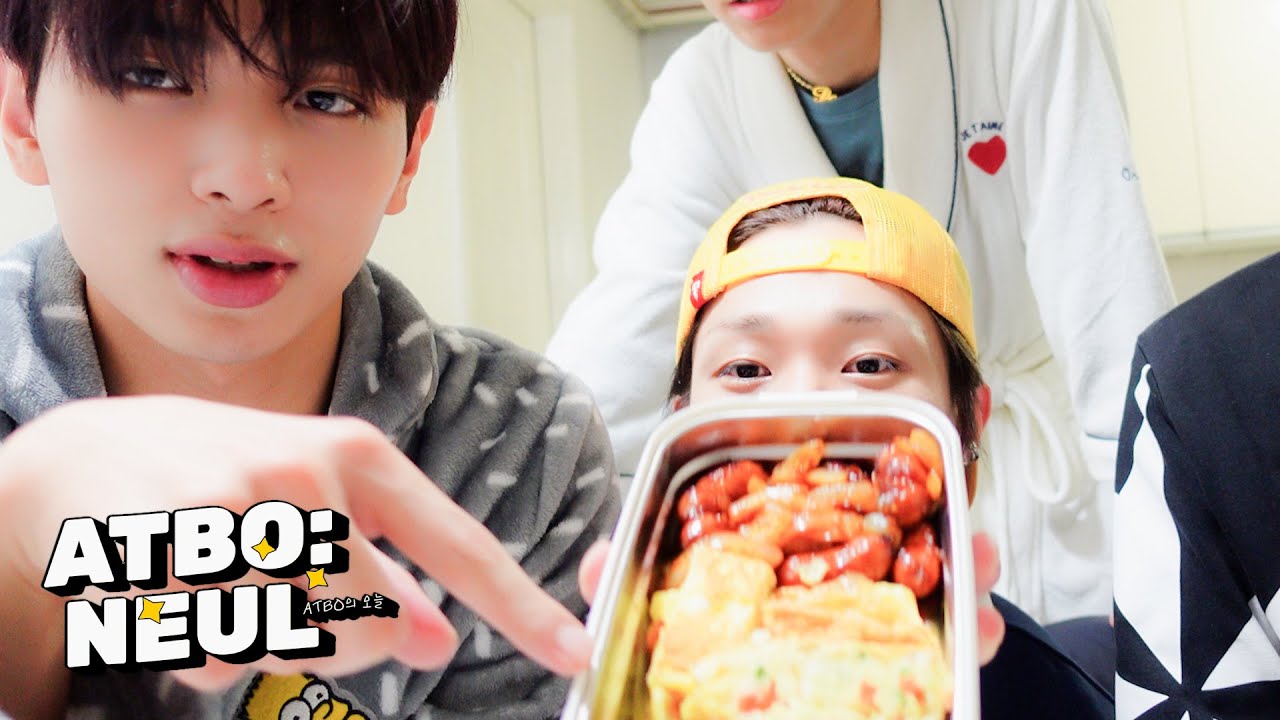 [ATBO:NEUL] 03즈가 04즈의 수능을 응원해💪 (feat. 요리왕 엣뾰)
