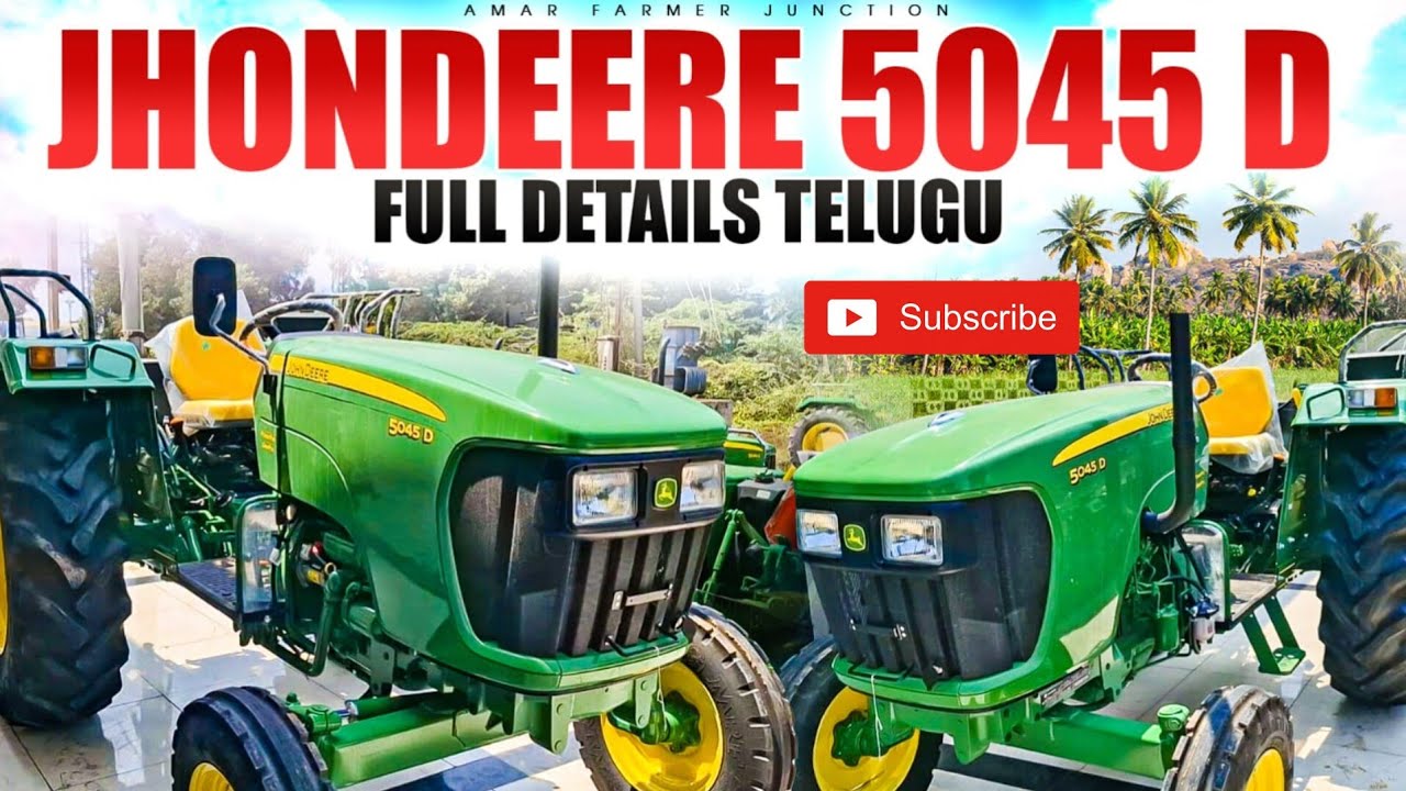 John Deere 5045D Review Telugu | Tractor Power & Mileage 🔥 రైతులకి బెస్ట్ ట్రాక్టర్!