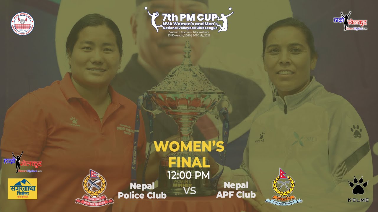 FINAL : Police vs APF (पुलिस विरुद्ध एपिएफ) | Women's - 7th PM Cup NVA Volleyball Club League