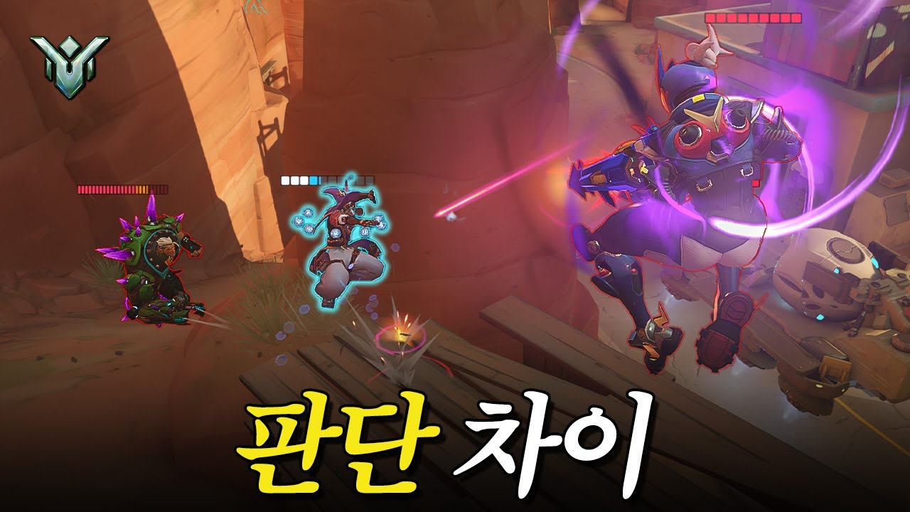 아는 만큼 보인다 | 장문철tv 634화