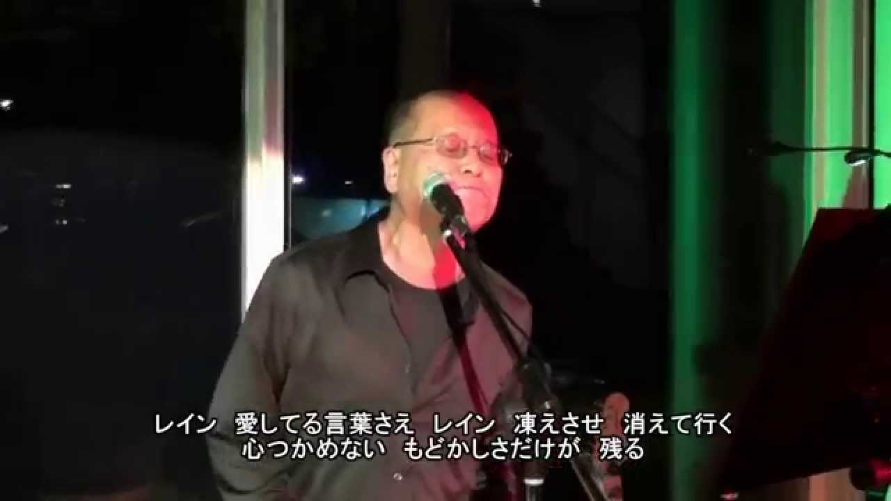 雨のミッドナイトステーション    CHERRY1978  2015