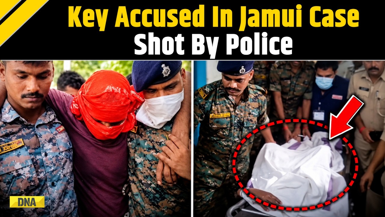 Bihar News: Key Accused In Jamui Harassment Case Nandan Yadav Shot During Encounter By Bihar Police