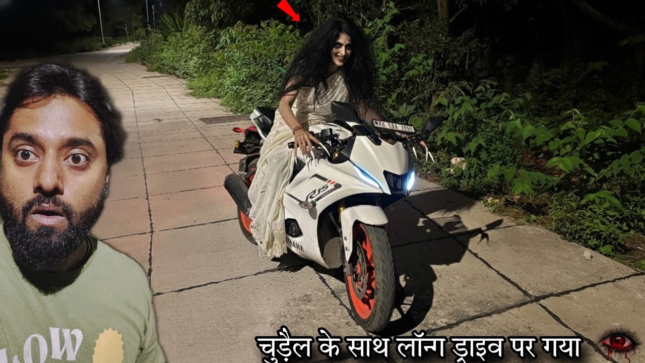 This Haunted Road Is Cursed… and I Have the Footage to Prove It” i