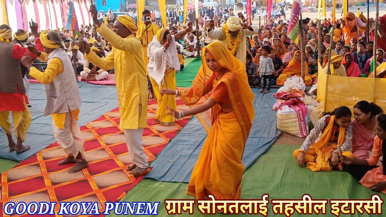 सेमर मड के नीचे बैठे लिंग बाबागोंडी गीत गोंडवाना# audio song, gondi song dj#gondwani song