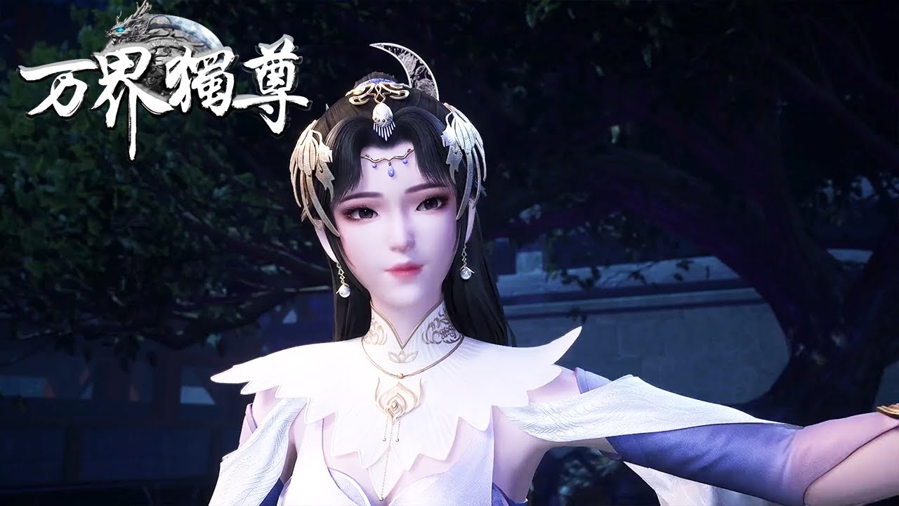 [Eng Sub] Ten Thousand Worlds EP 377 The Sovereign of All Realms