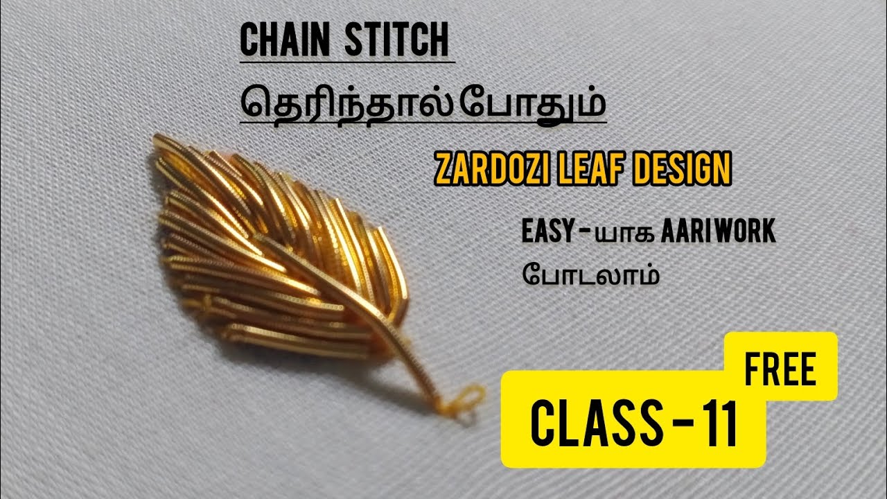 Aari zardozi leaf design #Sree Artist
