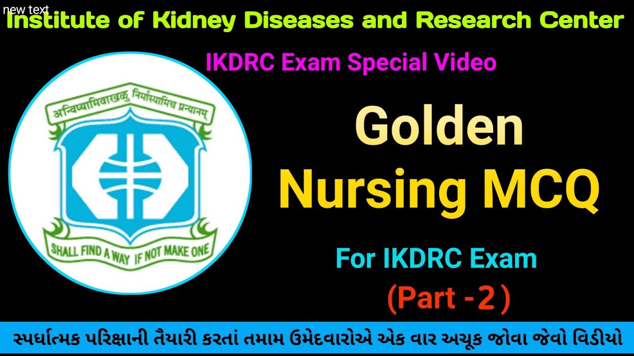 #IKDRC |IKDRC Golden Nursing MCQ Part - 2|IKDRC Most IMP Nursing MCQ |Shivansh Digital Academy|