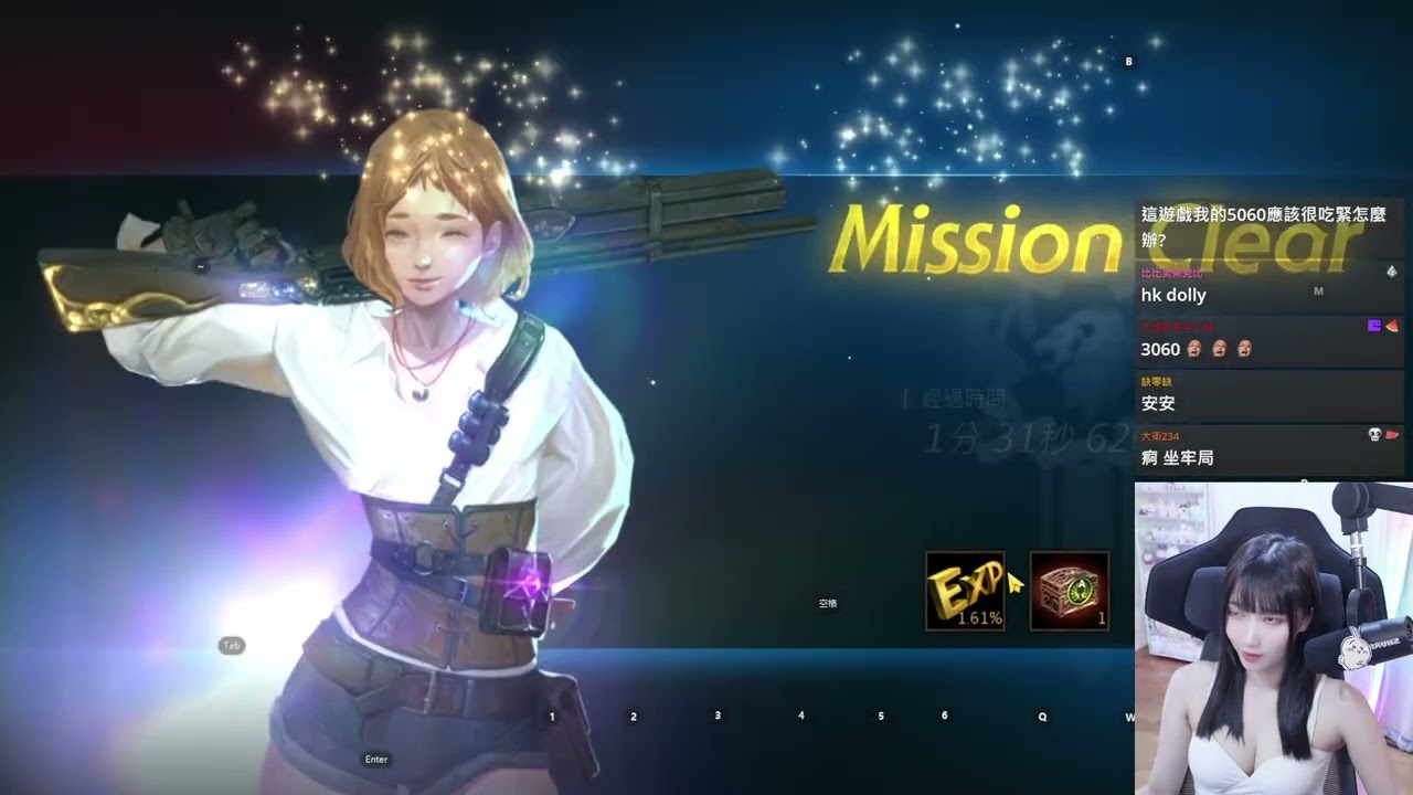 《天堂M》來看看一月又出了哪些活動，新的Season Pass出囉！