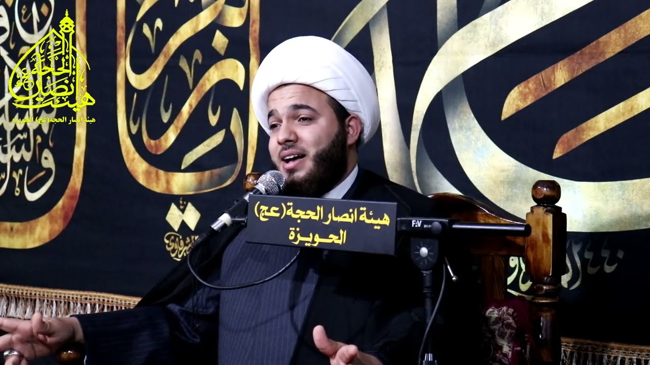 نعی بلیغ الشیخ علی الزهیری