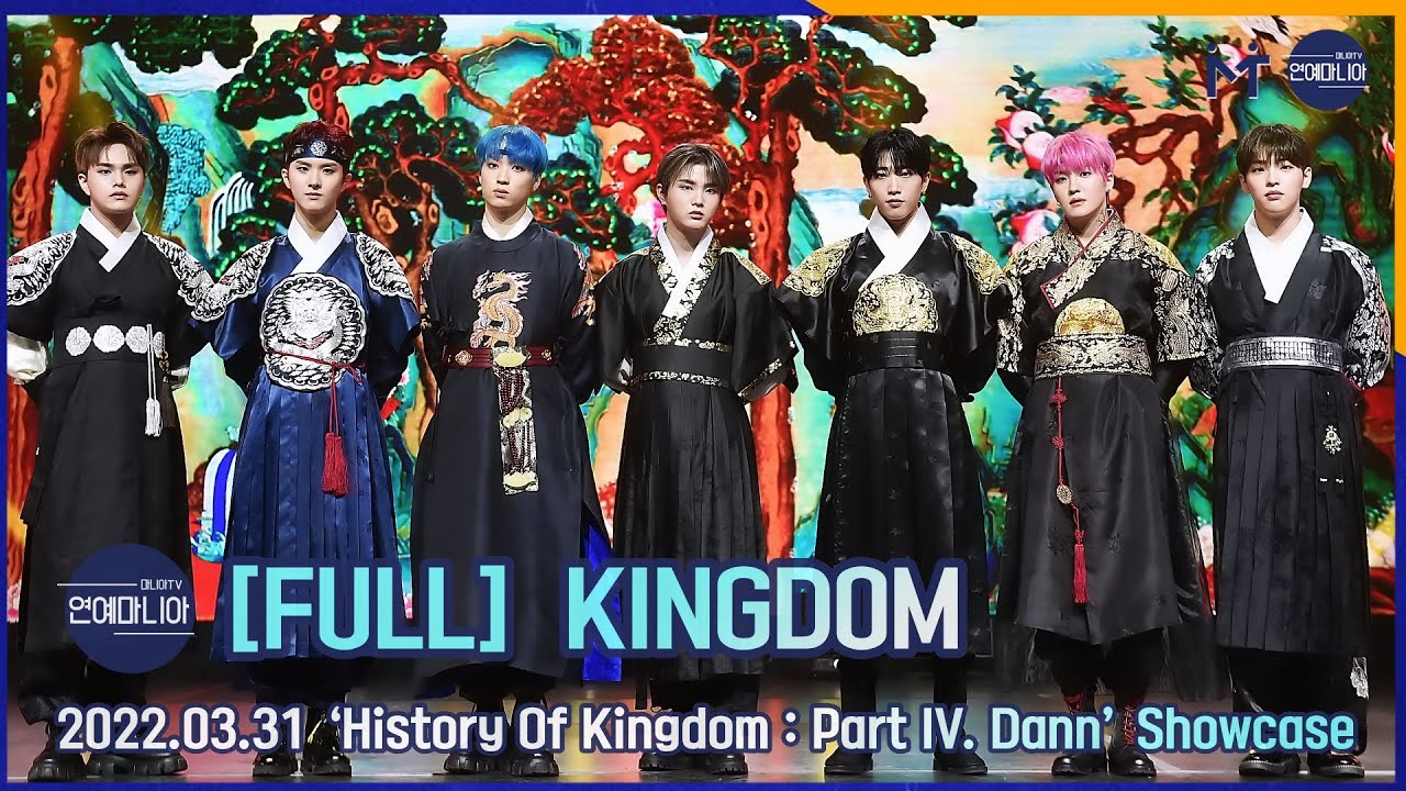 킹덤(KINGDOM) ‘History Of Kingdom : Part IV. Dann’ Showcase Showcase [마니아TV]