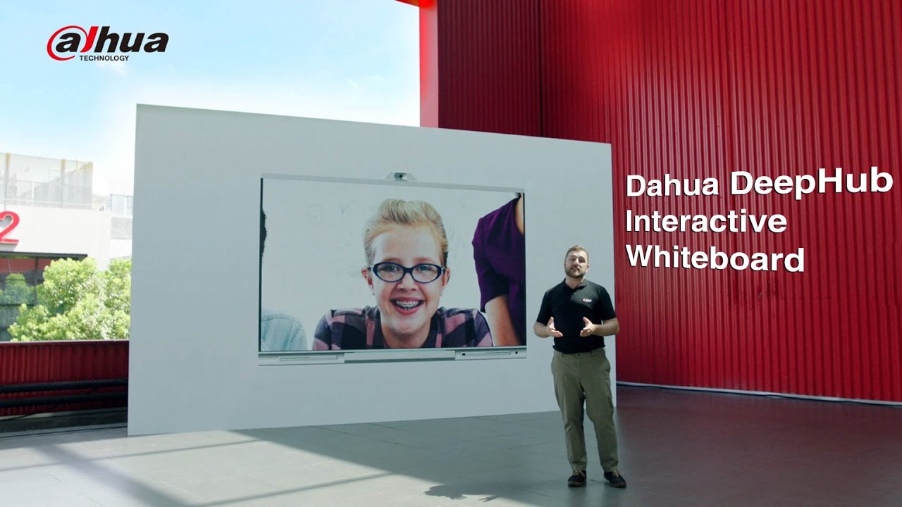 Dahua DeepHub Online Launch