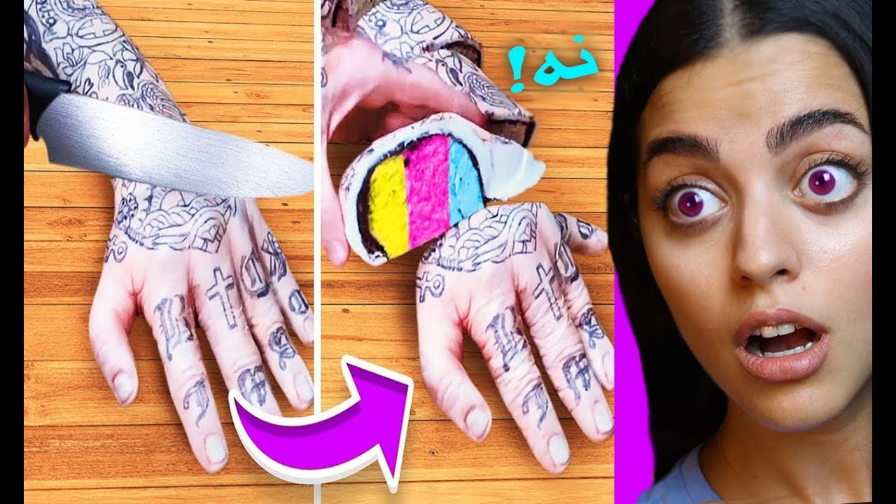 کیک یا اثر هنری؟😑 رژیم غذایی خود را دور بزنید🤫