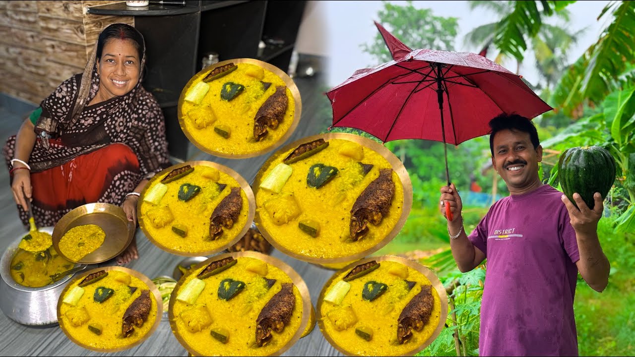 বৃষ্টি ভেজা সকালে শ্বশুর এর আবদারে খিচুড়ি আর মাছ ভাজা ||