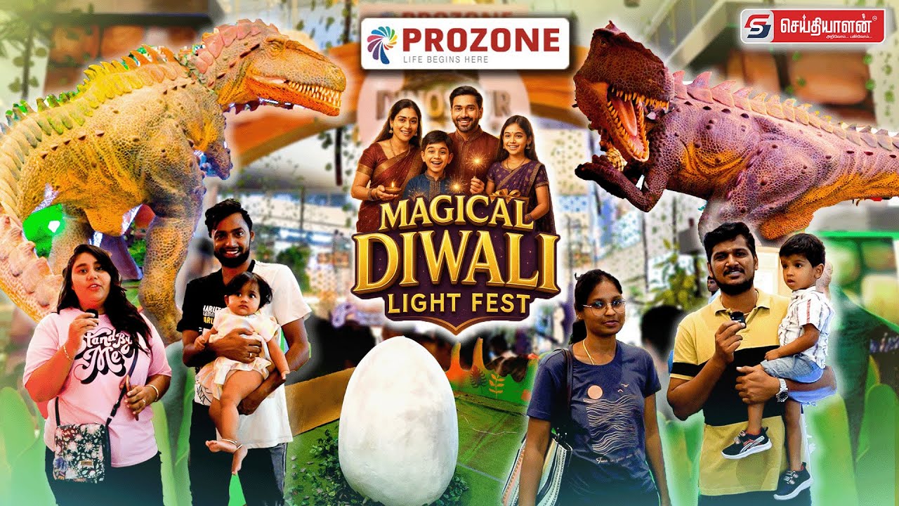 Magical Diwali Light Fest at Prozone Mall 🪔🦖 Coimbatore | Dinosaur World Event #seithiyalan