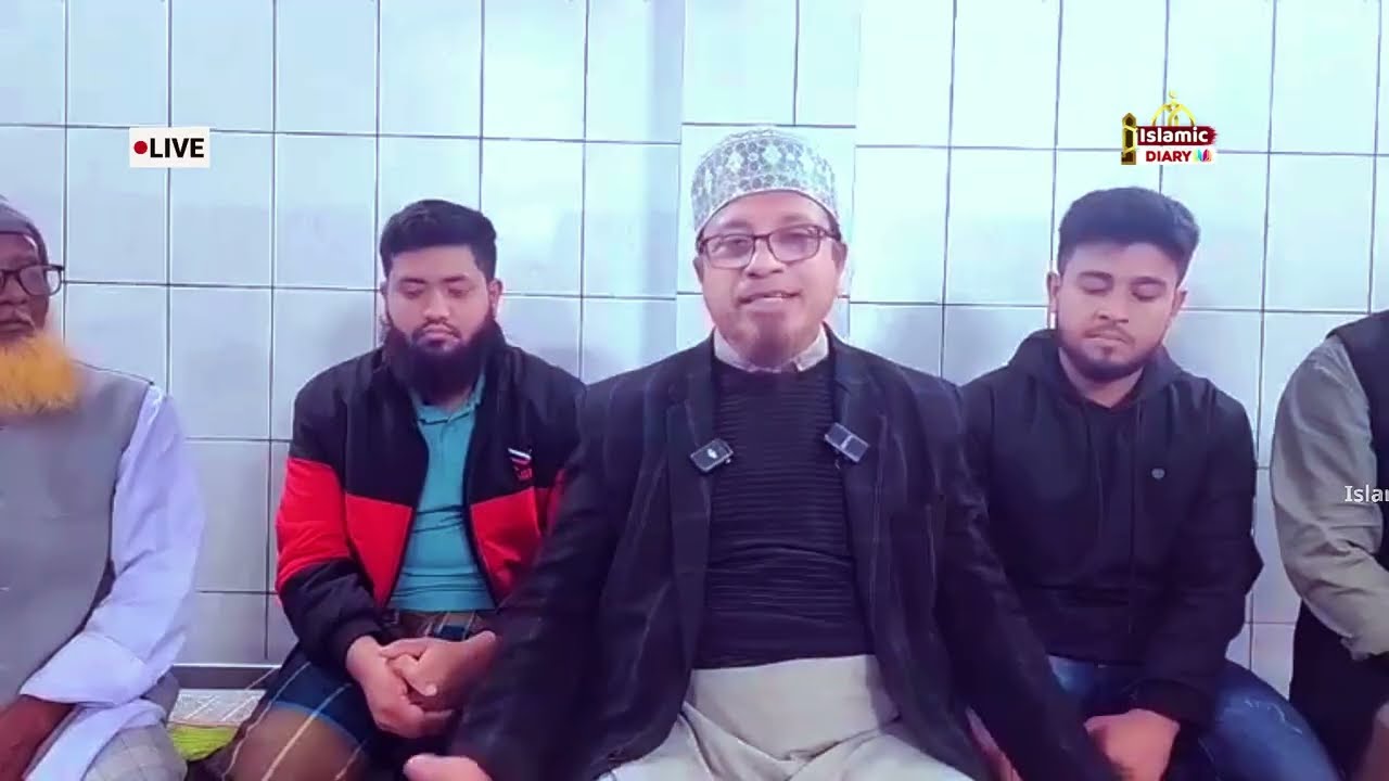 হঠাৎ লাইভে মুফতি কাজী ইব্রাহীম | আকাশ থেকে নতুন বার্তা | আগামীকাল ইসলামের বিজয় ইন শা আল্লাহ | Jamat