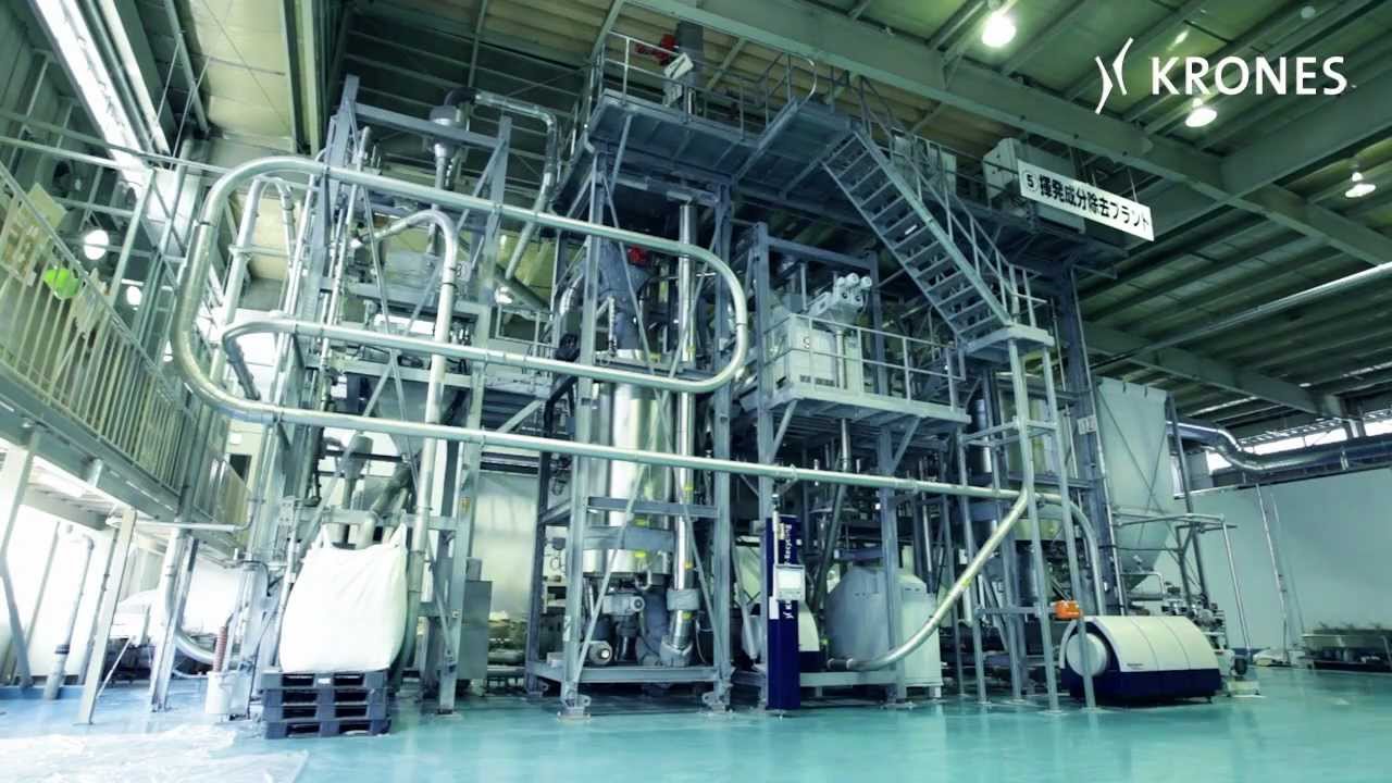 PET recycling in Japan