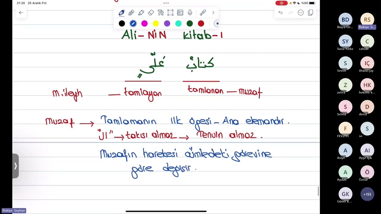 İsim Tamlaması (10.ders)                 #arapça_öğren #kuran #arapça