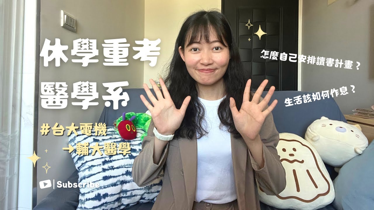 【小班日常】