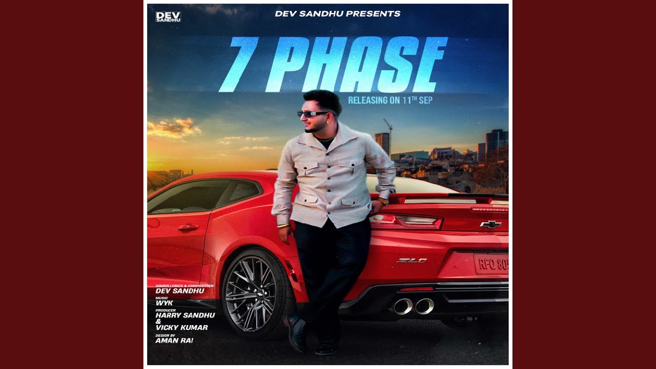7 Phase
